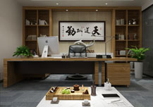 關(guān)于華宇誠